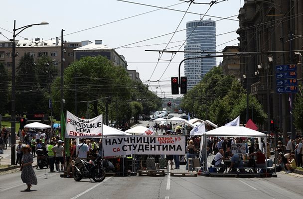 На подсъдимите е наложена забрана за напускане на домовете им Снимка: Ройтерс