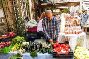 Изложение на местни млечни и растителни продукти ще има от 13 до 15 юни в Кърджали