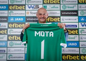 Руи Мота Снимка: "Лудогорец"